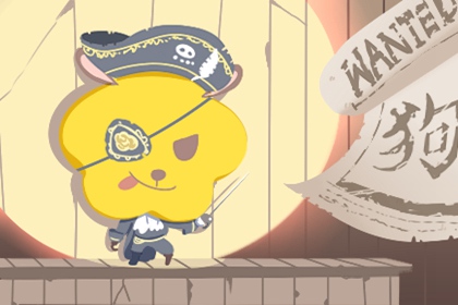 老黄历年查询|老黄历吉日吉时查询|今日黄历查询