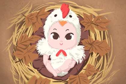 万年历老黄历黄道吉日查询,万年历 黄道吉日,万年历