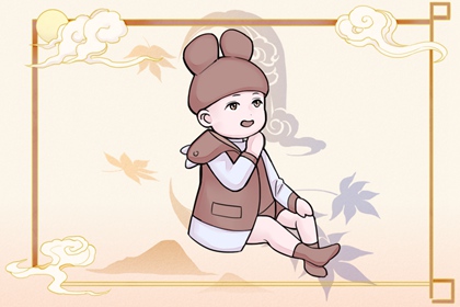 在线日历_日历表黄道吉日万年历_日历2026年老黄历查询