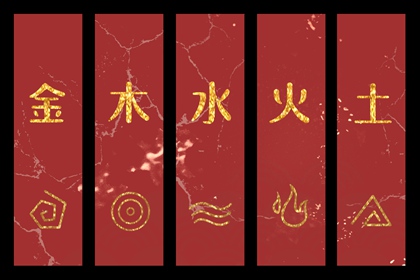 日历年老黄历查询 日历2026年老黄历查询 黄历年黄道吉日